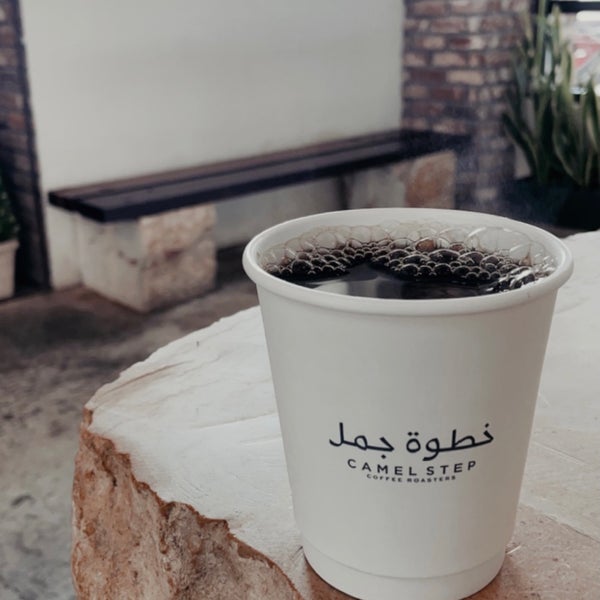 خطوة جمل gallery