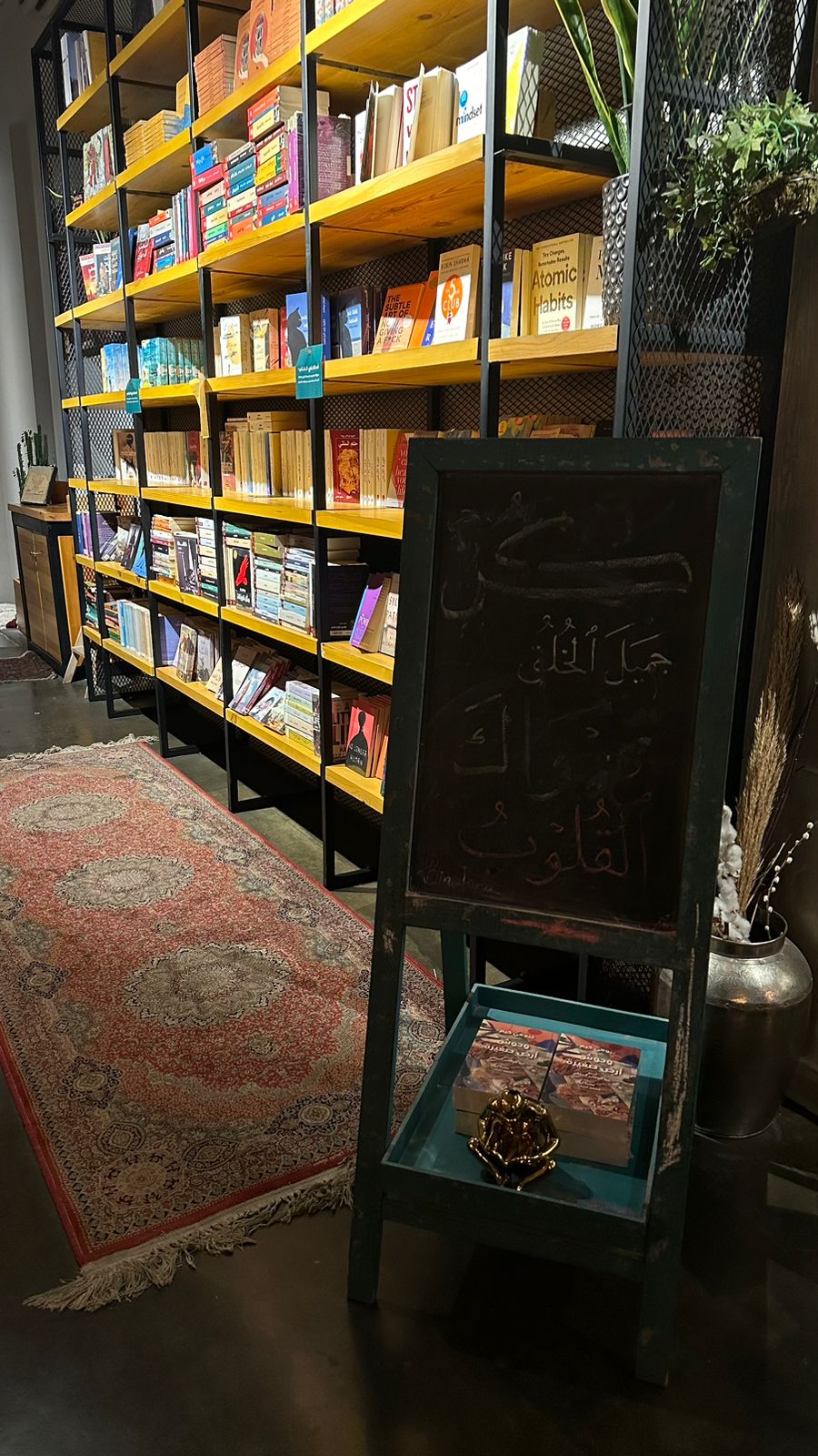 نادي الكتاب gallery
