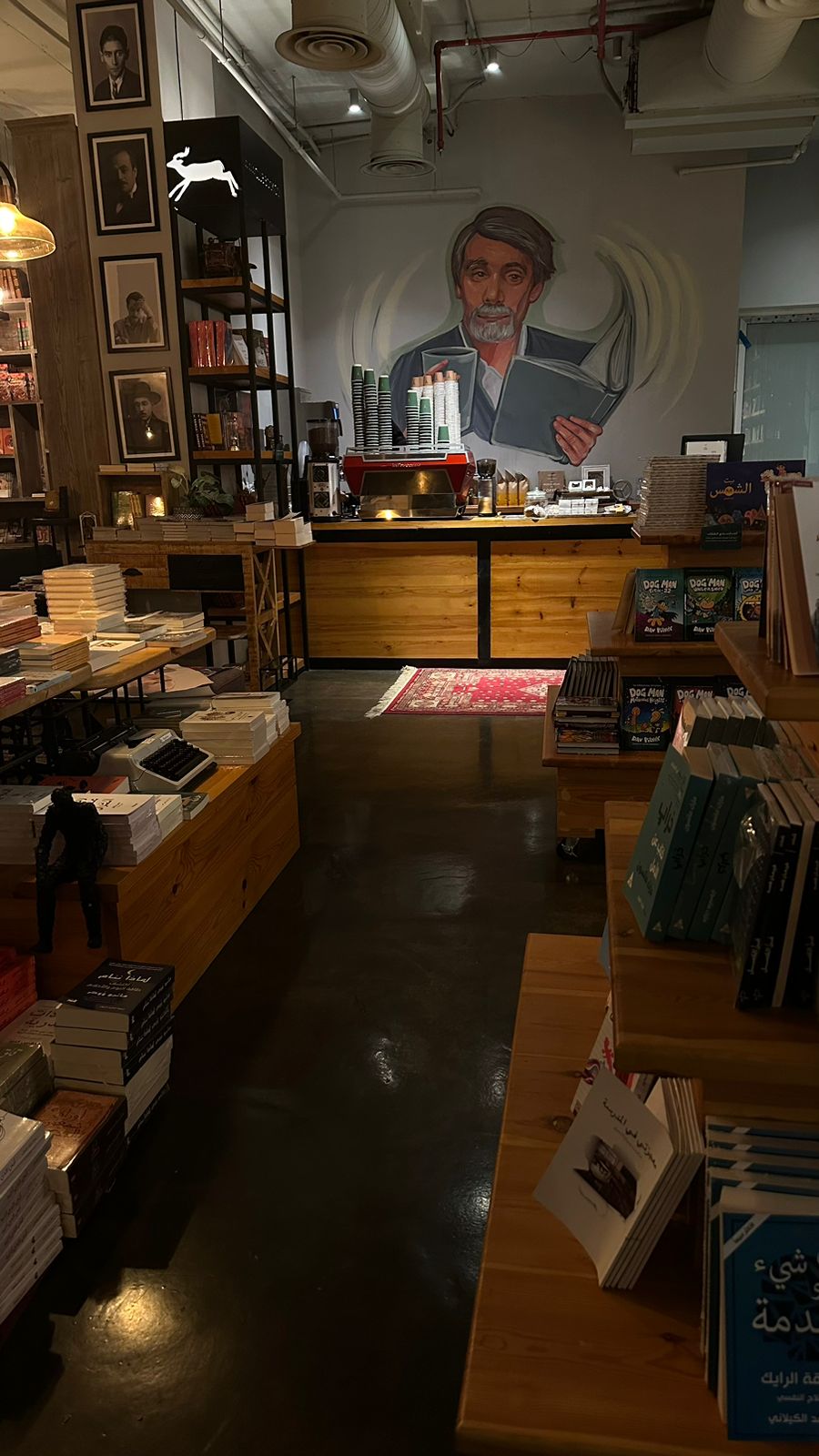 نادي الكتاب gallery