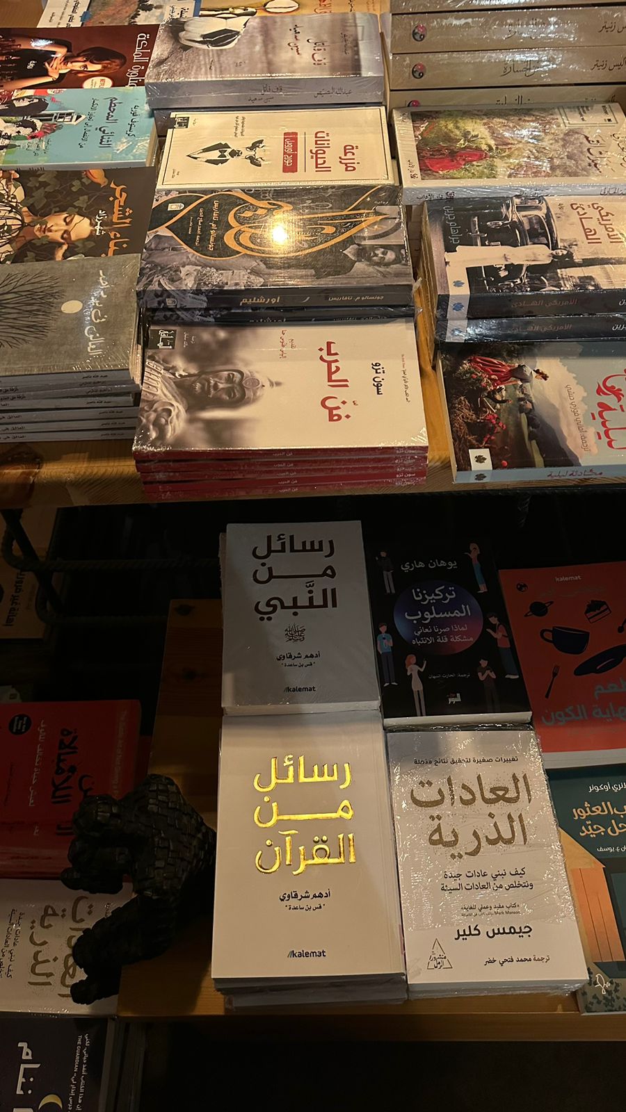 نادي الكتاب gallery