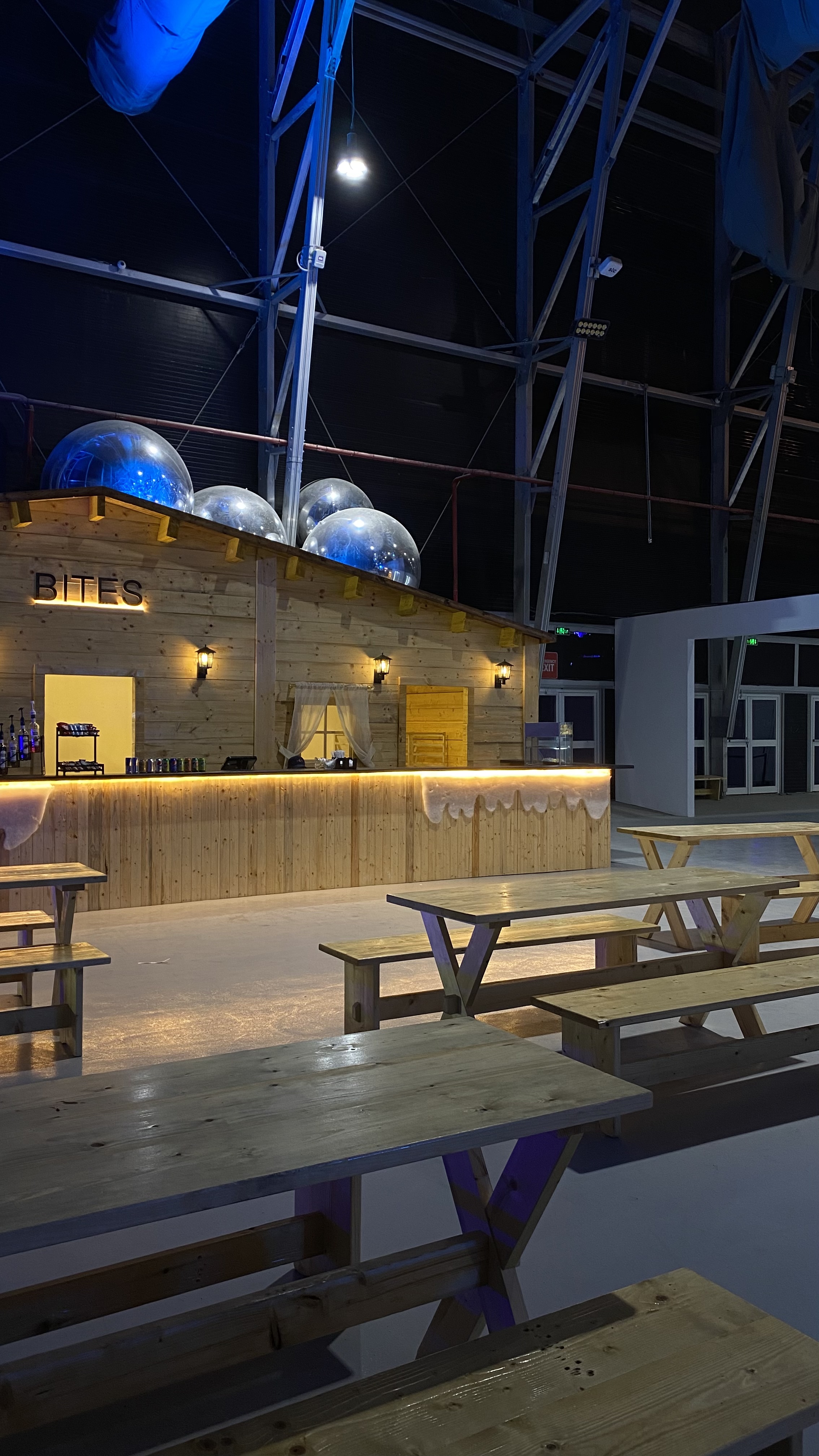 حلبة التزلج كوول ارينا gallery