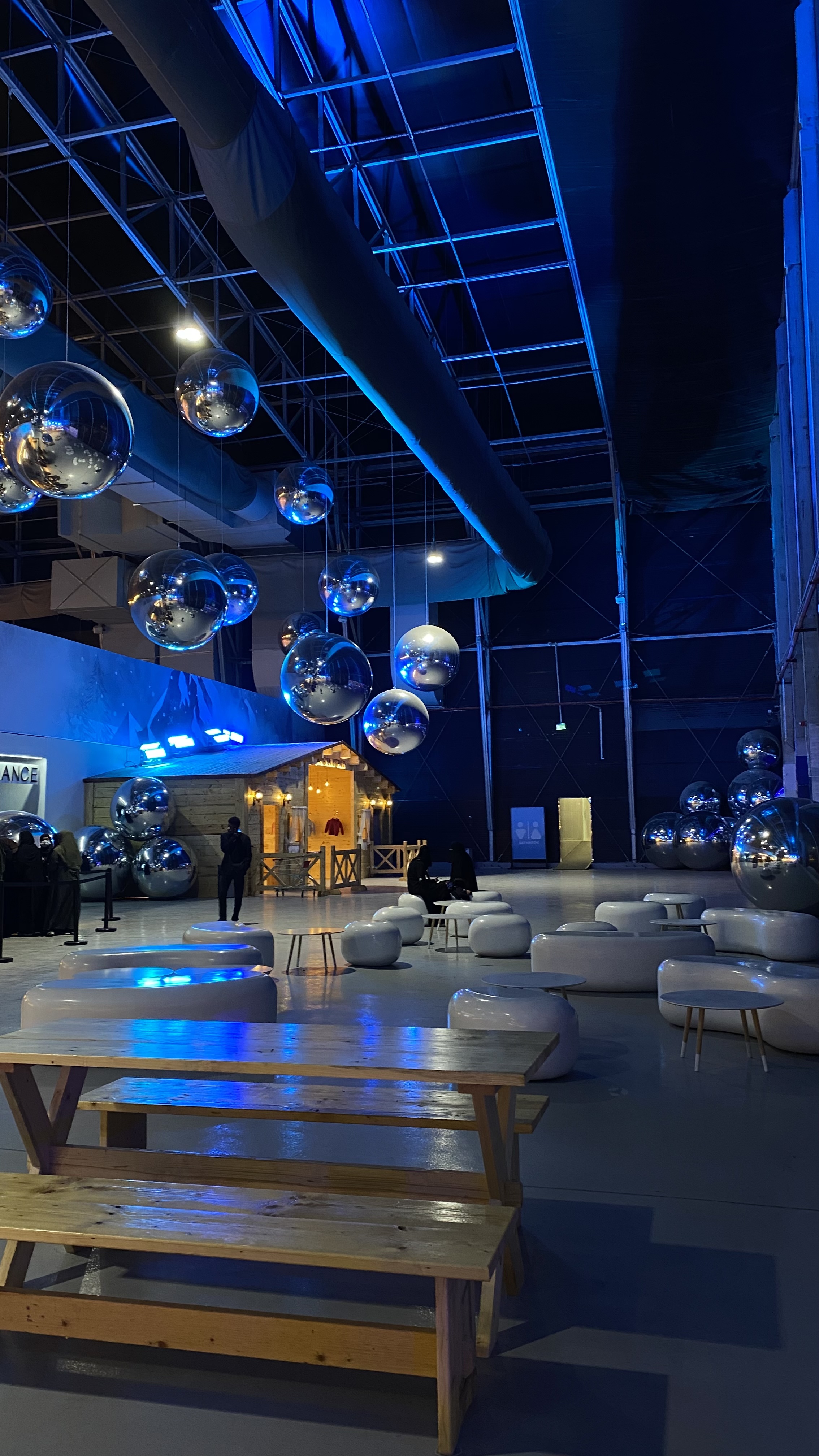 حلبة التزلج كوول ارينا gallery