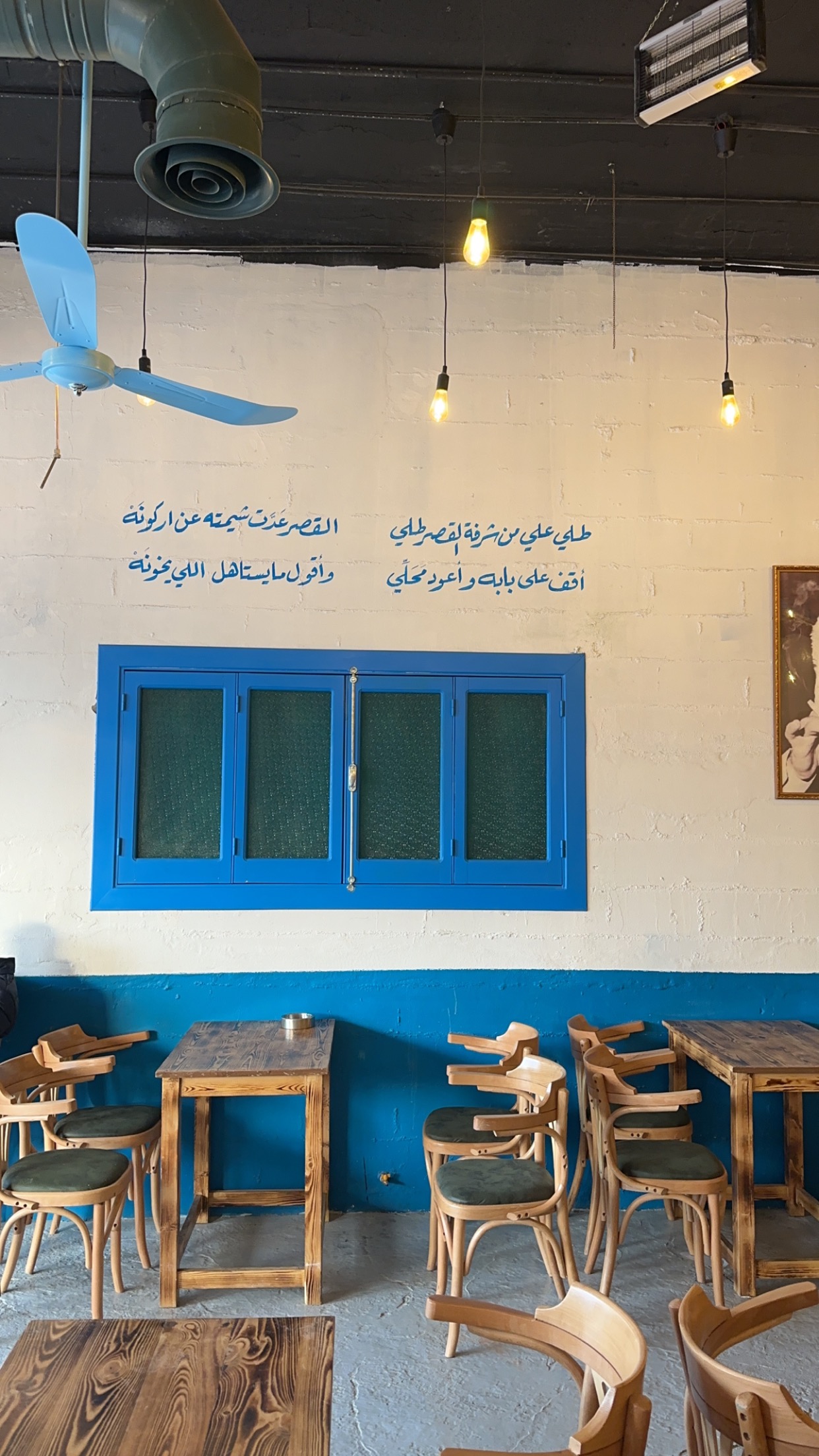 شاي سمسم gallery