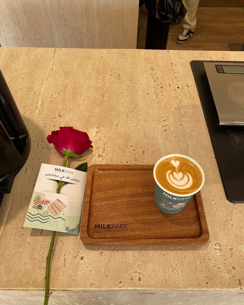 ميلك بارك gallery