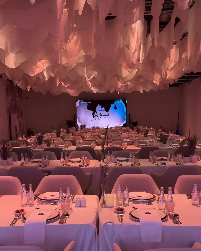 سفرة الثريا gallery