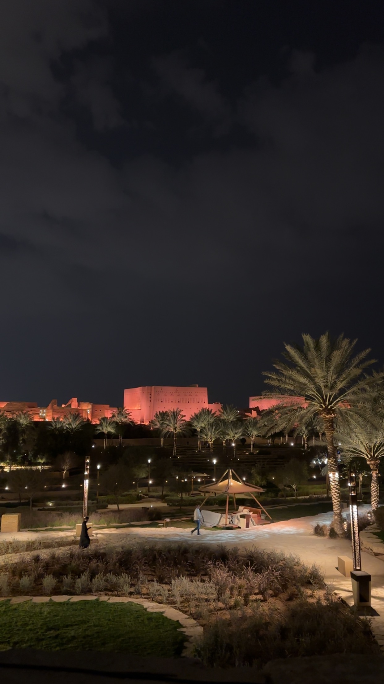 البجيري Cover