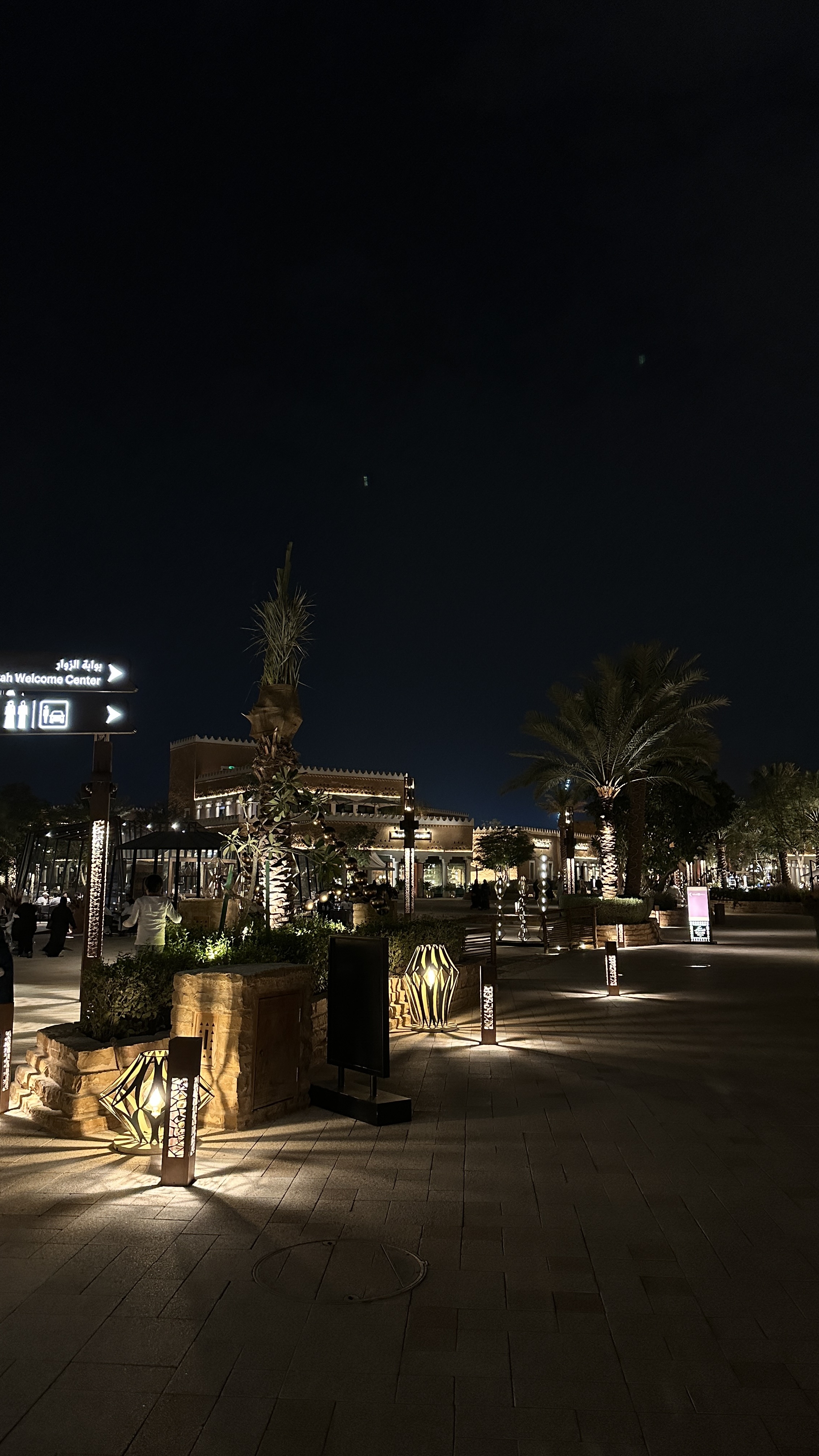البجيري gallery