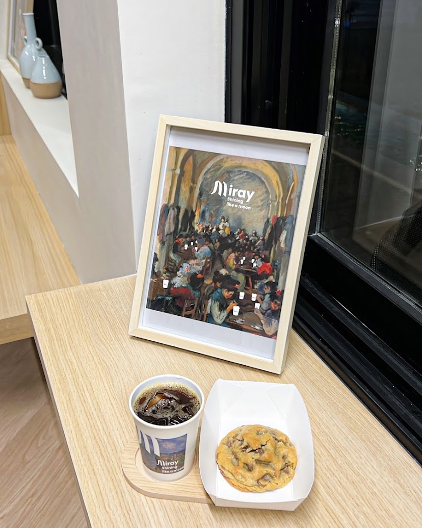 ميراي gallery