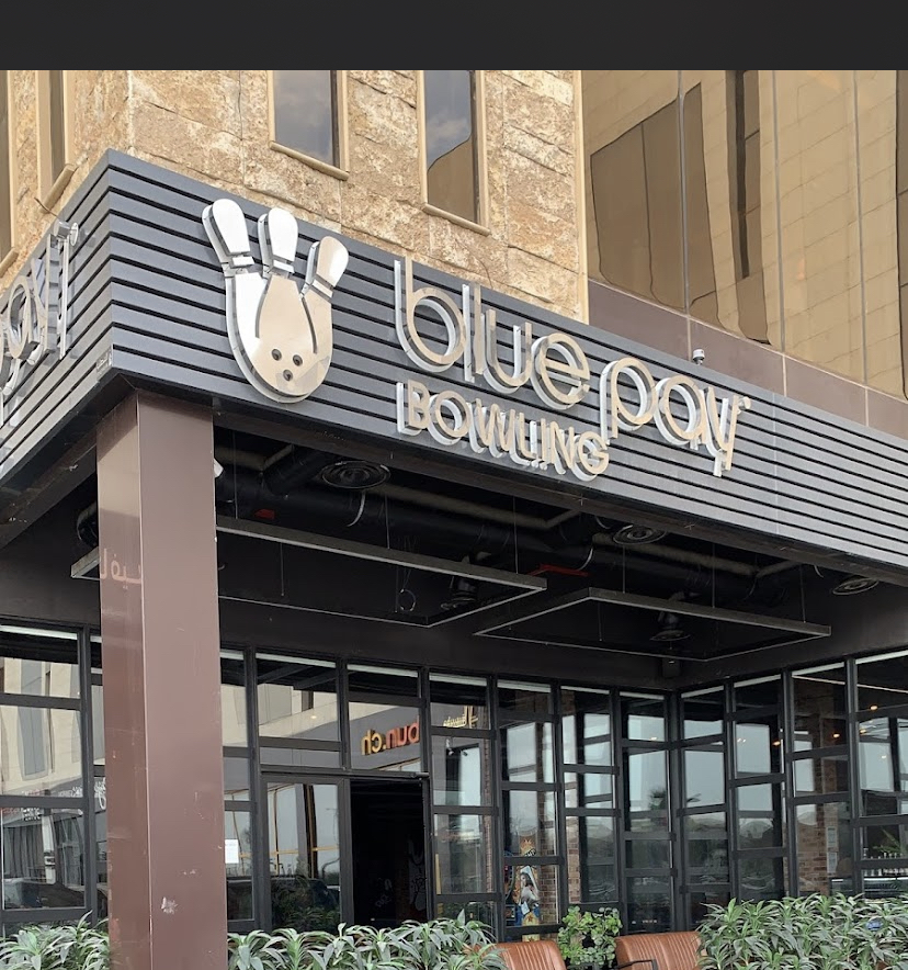 بلو باي بولينج Cover